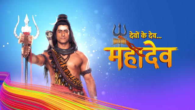 all episodes of mahadev free download on hotstar