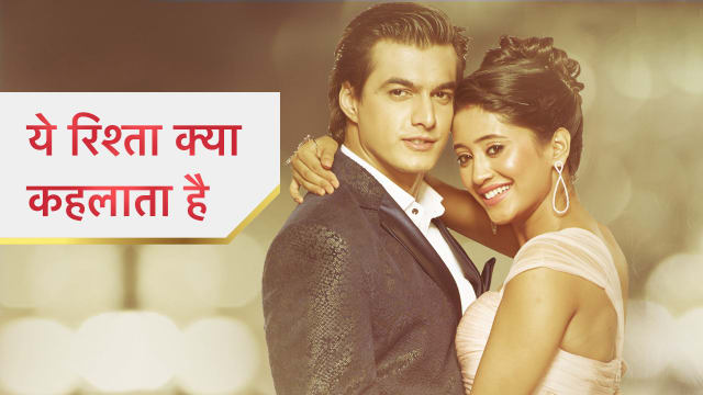 Watch Yeh Rishta Kya Kehlata Hai Full Episodes Online for Free on ...